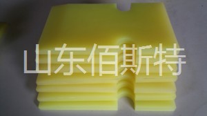 怎么下载小黄片減震塊